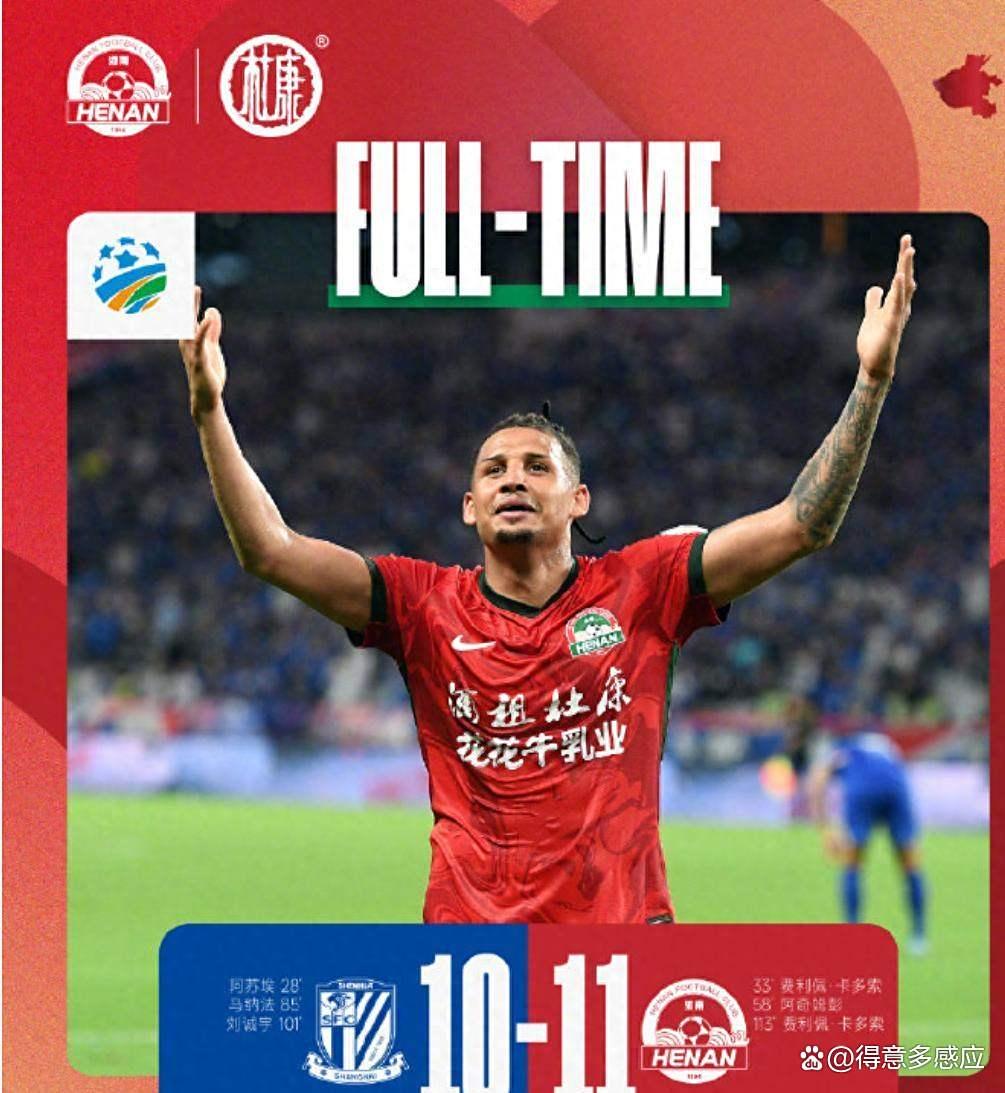 转会期巴塞罗那调整名单以备中超，遗憾出局环节打磨，气氛紧张，资深球员宣示担当的简单介绍江南网页版